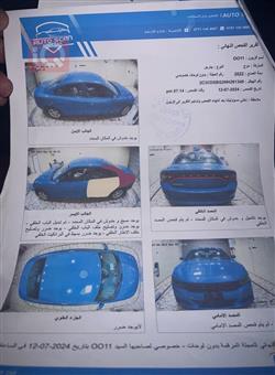 دودج تشارجر